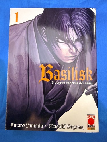 Basilisk prima edizione - basilisk,