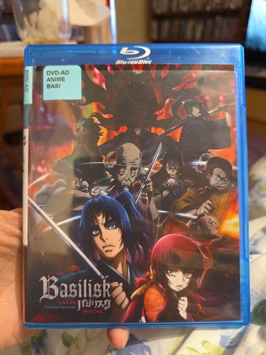 Basilisk the ouka ninja - the,
