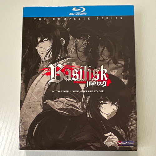 Funimation basilisk the - basilisk:,
