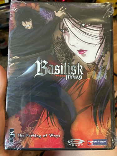 Funimation basilisk the - funimation, basilisk: