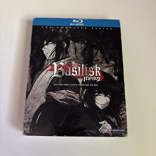 Funimation basilisk the - basilisk:,
