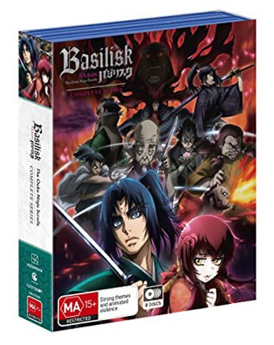 Basilisk the ouka ninja - the,
