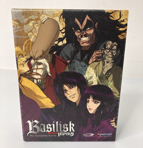 Basilisk the complete - -,