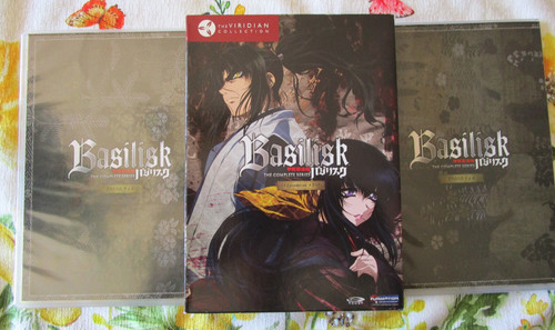 2005 basilisk the complete - -,