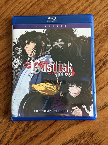 Basilisk the complete series - the,