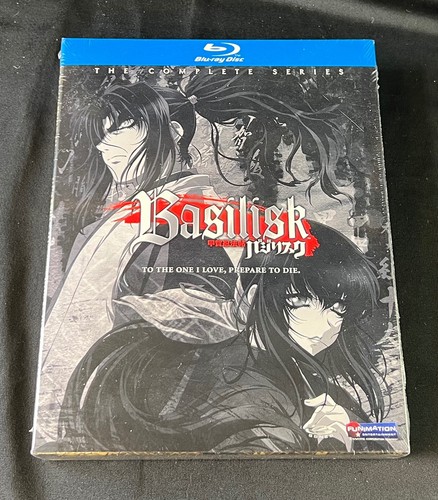 Basilisk the complete - basilisk:,