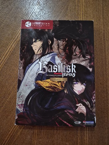 Funimation basilisk the - basilisk:,