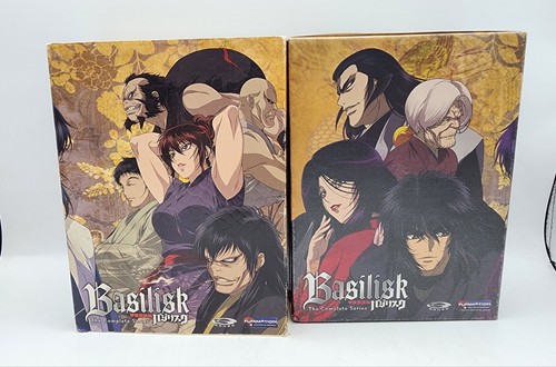 Basilisk complete series box - basilisk,