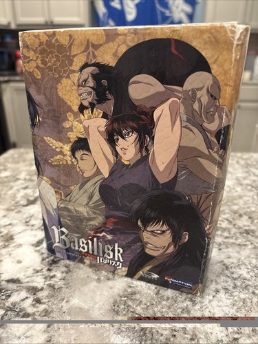 Basilisk box set - set, 2007