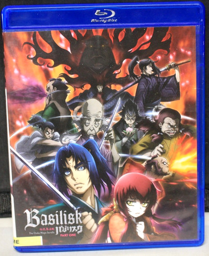 Basilisk the ouka ninja - the,