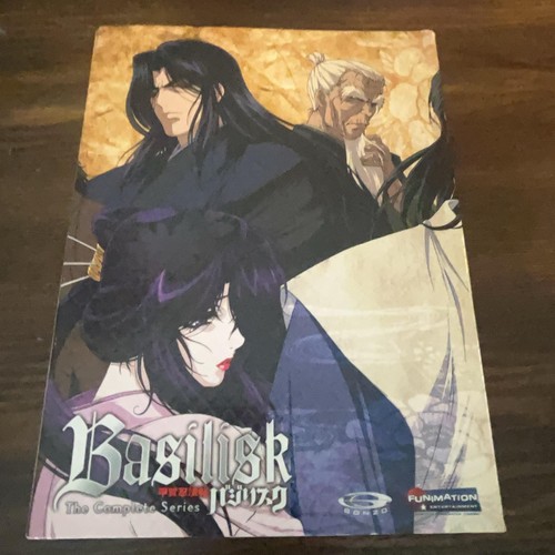 Basilisk the complete - basilisk,