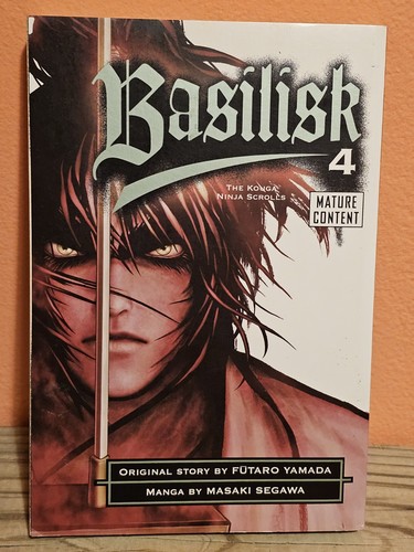 Basilisk the kouga - basilisk:,