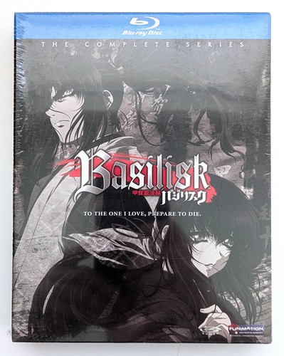 Funimation basilisk the - funimation,