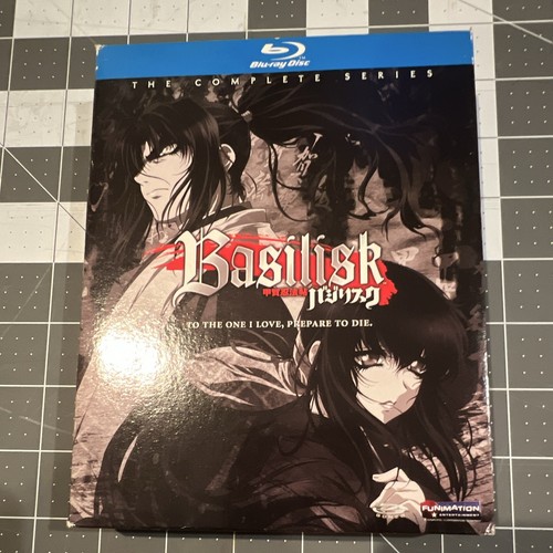Basilisk the complete series - basilisk:,